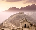 Great wall of China near Beijing Royalty Free Stock Photo