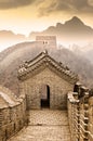 Great wall of China near Beijing Royalty Free Stock Photo