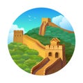 The great Wall of China. Round format. Sticker. Vector illustration