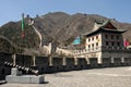 The Great Wall of China. This section of the Great Wall is at Juyongguan near Beijing. Royalty Free Stock Photo