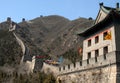 The Great Wall of China. This section of the Great Wall is at Juyongguan near Beijing. Royalty Free Stock Photo