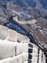 Great Wall of China Royalty Free Stock Photo