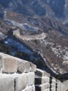 Great Wall of China Royalty Free Stock Photo