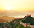 Great Wall of China Royalty Free Stock Photo