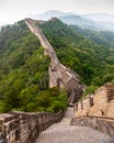 Great Wall of China and surrounding mountains Royalty Free Stock Photo