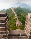 Top view of the Great Wall of China Royalty Free Stock Photo