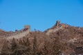 The great Wall of China. tourists walk under the blue sky Royalty Free Stock Photo
