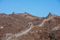 The great Wall of China. tourists walk under the blue sky Royalty Free Stock Photo
