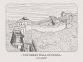 Great wall of China vintage vector illustration