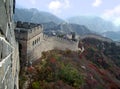 Great Wall close up in the Autumn