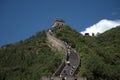 The Great Wall, Juyongguan, China Royalty Free Stock Photo