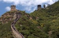 The Great Wall, Juyongguan, China Royalty Free Stock Photo