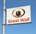 Great Wall logo and brand name on the signboard outside the official dealership.