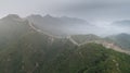 Fog painted scenery of Great WallÃ¯Â¼Å MorningÃ¯Â¼ÅChina-East Asia Royalty Free Stock Photo