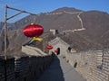 Great Wall in Mutianyu