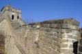 Great wall at Mutianyu, Beijing Royalty Free Stock Photo