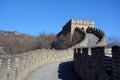 The Great Wall, Mutianyu, Beijing, China Royalty Free Stock Photo