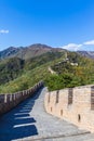 The great wall Royalty Free Stock Photo