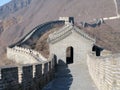 Great Wall Watchtower Royalty Free Stock Photo