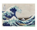 The Great Wave off Kanagawa,a traditional Japanese Ukyio-e style vintage illustration by Katsushika Hokusai. Digitally enhanced by Royalty Free Stock Photo