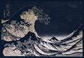 Great Waves of Kanagawa vintage design, remix from original painting by Hokusai Royalty Free Stock Photo