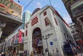 Antique Portuguese Macao Kuok Wa Cinema Heritage Teatre Capitol Macau Art Deco Architecture Theatre Performing Arts Entertainment