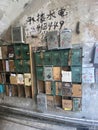 Greater Bay China Portuguese Macau Old Building Neighborhood Antique Postal Box Retro Mail boxes Chinese Advertisement Advertising