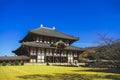 The greatest wooden building in the world Todaiji Temple