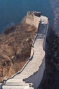 Greatwall