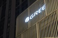 GREE Electric Appliances store brand logo
