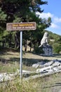 Greece , ancient Lion of Amphipolis