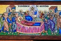 Beautiful mosaic showing the Dormition of the Virgin Mary