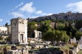 Greece, Athens. The tower of the winds. Royalty Free Stock Photo
