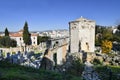 Greece, Athens, Tower of the winds Royalty Free Stock Photo