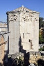 Greece, Athens, Tower of the winds Royalty Free Stock Photo