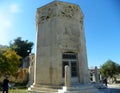 Greece, Athens, Tower of the winds on the territory of the Roman Agora Royalty Free Stock Photo