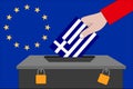 Greece ballot box for the European elections Royalty Free Stock Photo
