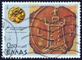 GREECE - CIRCA 1977: A stamp printed in Greece from the ``Alexander the Great` issue shows Alexandria lighthouse, circa 1977.