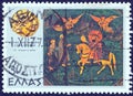GREECE - CIRCA 1977: A stamp printed in Greece from the ``Alexander the Great` issue shows the `water of immortality`, circa 1977.