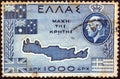 GREECE - CIRCA 1950: A stamp printed in Greece shows Map of Crete, flags of Greece, Great Britain, Australia, New Zealand