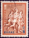 GREECE - CIRCA 1968: A stamp printed in Greece from the `Balkan Games, 1968` issue shows long distance running, circa 1968.