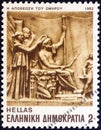 GREECE - CIRCA 1983: A stamp printed in Greece from the `Homeric epics` issue shows The deification of Homer, circa 1983. Royalty Free Stock Photo