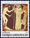 GREECE - CIRCA 1983: A stamp printed in Greece from the `Homeric epics` issue shows Odysseus meeting Nausicaa, circa 1983. Royalty Free Stock Photo