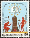 GREECE - CIRCA 1992: A stamp printed in Greece shows Hephaestus`s forge 6th century B.C. urn, circa 1992.