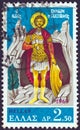 GREECE - CIRCA 1969: A stamp printed in Greece issued for the Greek Post Office Festival shows St. Zeno, the Letter-carrier