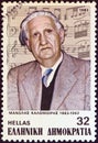 GREECE - CIRCA 1983: A stamp printed in Greece from the `Personalities` issue shows composer Manolis Kalomiris, circa 1983.
