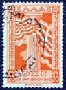 GREECE - CIRCA 1945: A stamp printed in Greece from the `Resistance to Italian Ultimatum` issue shows Greek flags and doric column Royalty Free Stock Photo