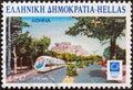 GREECE - CIRCA 2004: A stamp printed in Greece shows Athens a tram and Acropolis,