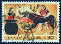 GREECE - CIRCA 1970: A stamp printed in Greece shows Hercules and Cerberus, circa 1970.