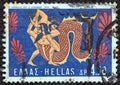 GREECE - CIRCA 1970: A stamp printed in Greece shows Hercules fighting Achelous, circa 1970.